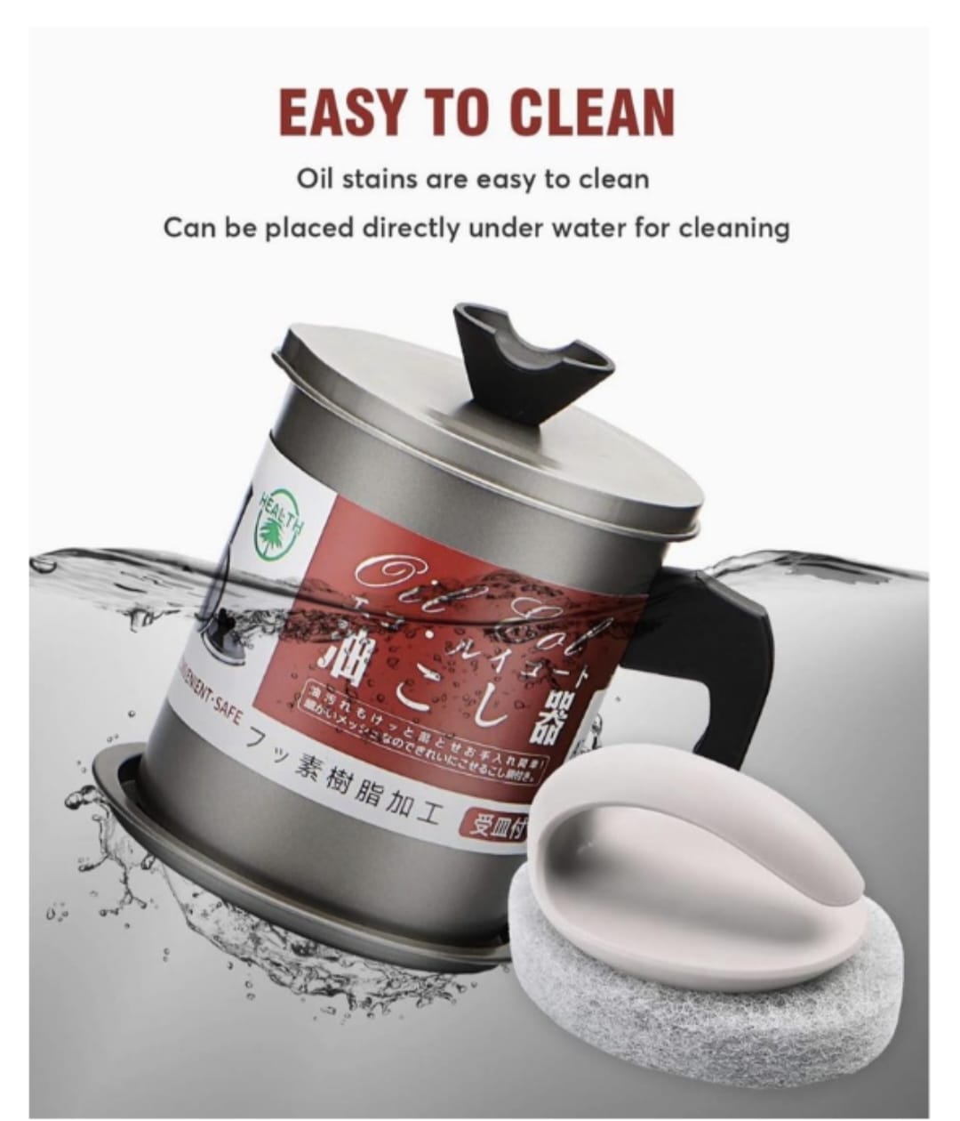 1.4L Strainer Oil Cooking Oil Filter Storage Oil Container Leakage Proof Oil Strainer