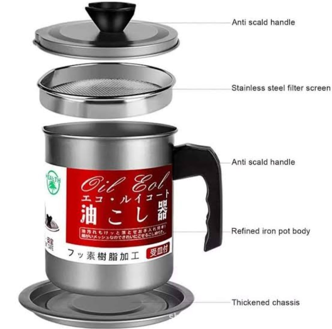 1.4L Strainer Oil Cooking Oil Filter Storage Oil Container Leakage Proof Oil Strainer