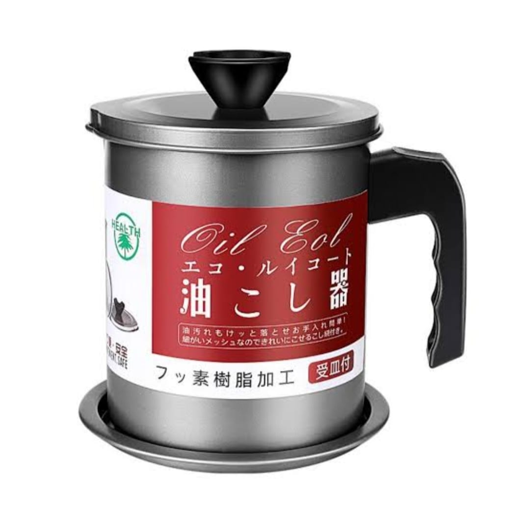 1.4L Strainer Oil Cooking Oil Filter Storage Oil Container Leakage Proof Oil Strainer